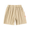 Boys Patch Detail Cargo Shorts - Beekee