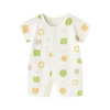 Playful Print Cotton Romper - Beekee
