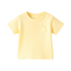 Soft Cotton Printed Kids T-Shirt - Beekee