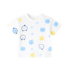 Soft Cotton Printed Kids T-Shirt - Beekee