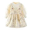 Bunny Strap Floral Layered Dress - Beekee
