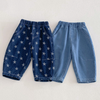 Adorable Star Print Denim Pants for Toddlers-Beekee