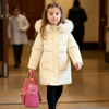 Kids Long Puffer Coat with Faux Fur Hood - Beekee