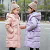 Sweet Girls Long Puffer Winter Coat - Beekee