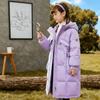 Sweet Girls Long Puffer Winter Coat - Beekee