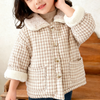 Teddy Bear Patch Checkered Sherpa Jacket - Beekee