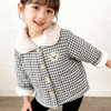 Teddy Bear Patch Checkered Sherpa Jacket - Beekee